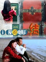 中文字幕嫩草影院
